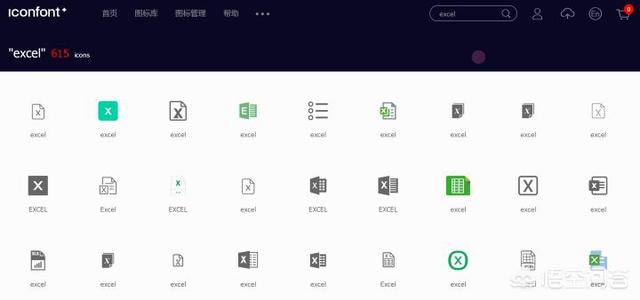 有哪些不怎么火，实际上却很厉害的软件？插图119