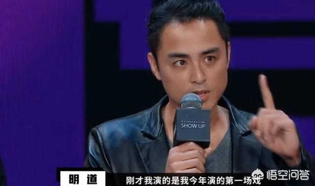赵奕欢官宣恋情:你们认为哪位明星之前很火，现在很落魄，为什么呢