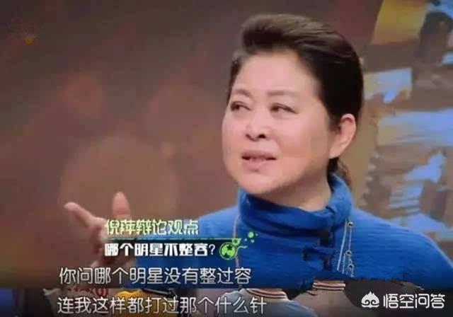 养小鬼的明星:现在疯传的421是什么东西，和娱乐圈有什么关系