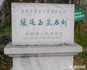 张廷玉:雍正去世的那一夜，张廷玉究竟看到了什么？
