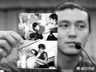 乔绍恒:和张玉宁发生事故，导致瘫痪生涯报销的曲乐恒最终得到多少赔偿？