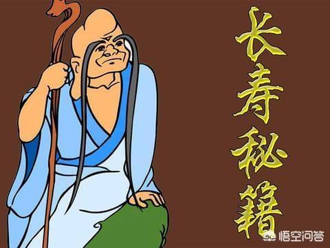 万能梗美容:自古至今，真的有神奇的美容秘方吗？ 万能梗美容图片