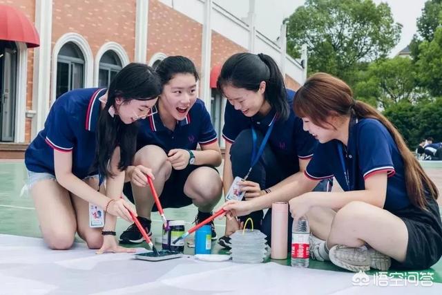 刘涛儿子女儿:明星子女读的是什么学校？
