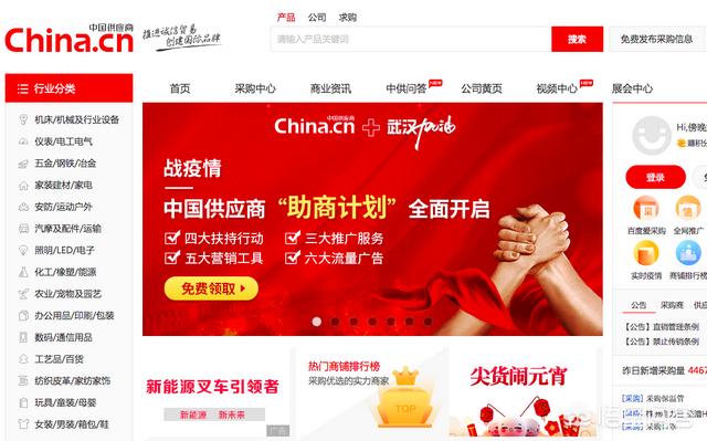 <a href=https://maguai.com/list/107-0-0.html target=_blank class=infotextkey>微商</a>货源厂家直销:除了阿里巴巴，还有哪些好的批发市场？