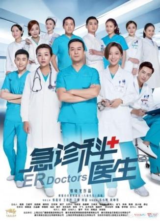 白百何王珞丹对比照:外科风云白百合，急诊科医生王珞丹，谁演的好？