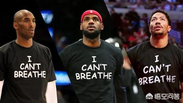 布兰达:NBA中除了詹姆斯之外，还有哪些来自平民窟的黑人超巨？