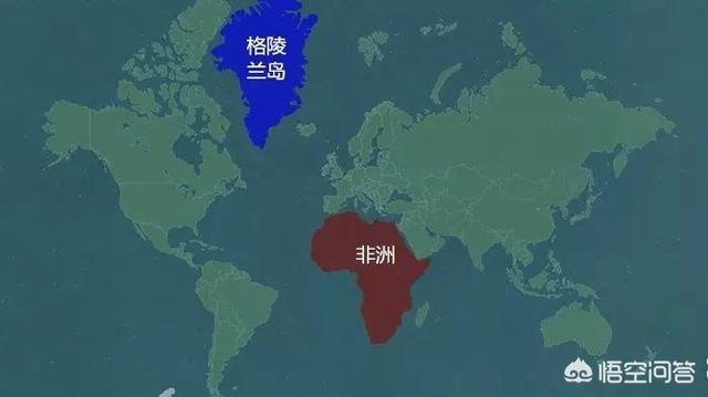 买岛不成就设领事馆,建军事基地,格陵兰岛要改名换姓了？