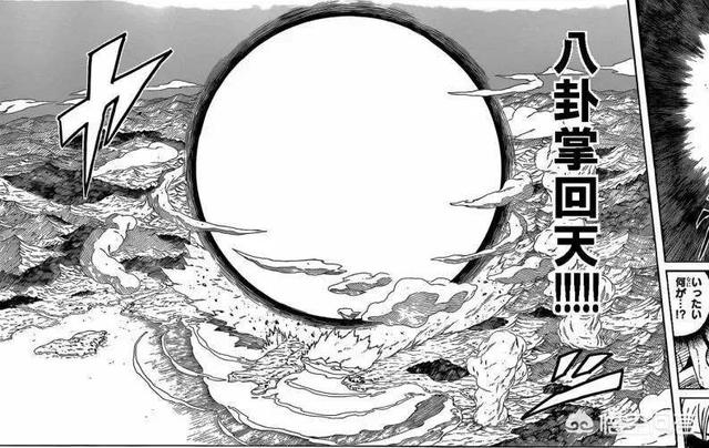 完美释放板车哥:《火影忍者》中，使用体术真的完全不需要用查克拉吗？
