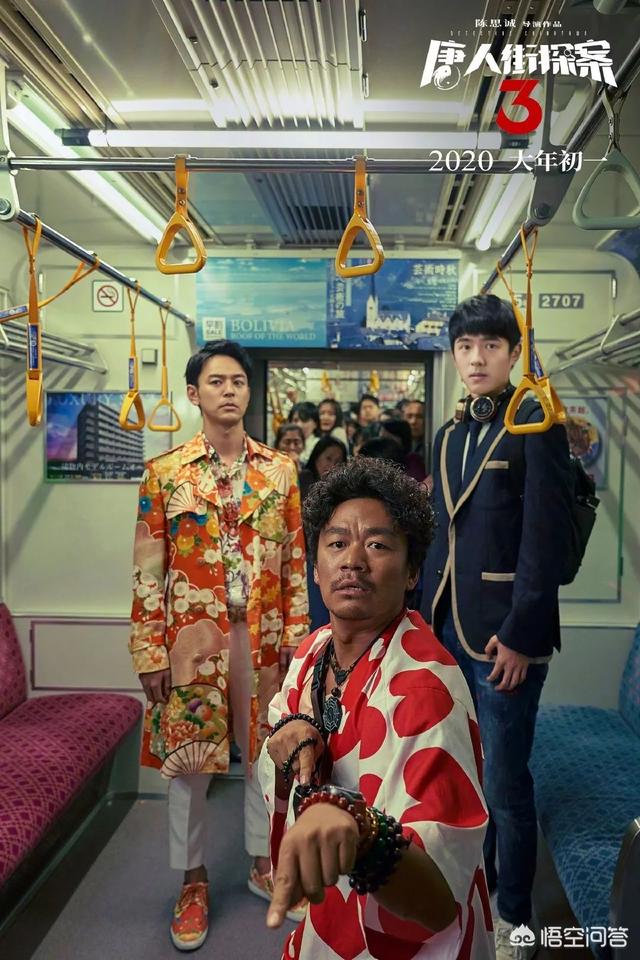 微信颓废帅哥图片:网剧《唐人街神探》林默的扮演者邱泽，你觉得他演技如何？