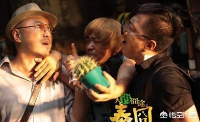 泰囧演员表:你觉得影视圈里堪称“戏精”的演员，有哪些？