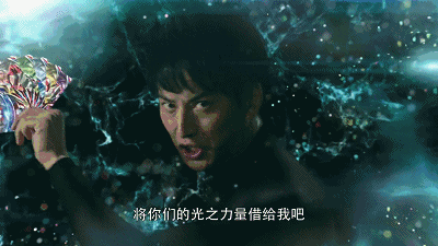 地球上的远古十大怪兽:地球存在史前文明吗？《山海经》里怪兽是类核战争的产物吗？