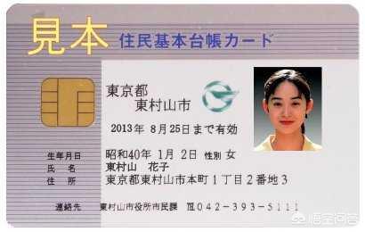 头条问答 为什么越南 朝鲜 韩国人的名字都可以用中文去替代 Huinanhistory的回答 0赞