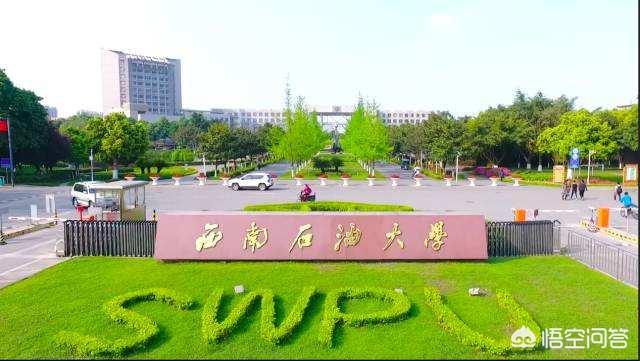 口腔疾病重点实验室:口腔医学比较好的大学有哪些？