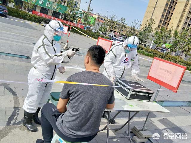 疫情后的投资机会在哪里呢？