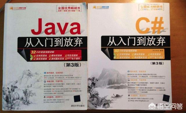 今年31岁，现在开始想自学Python语言，还来得及吗