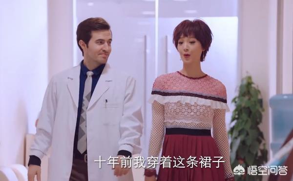 胡宇威女朋友:你会如何评价《我在北京等你》里面的盛夏？