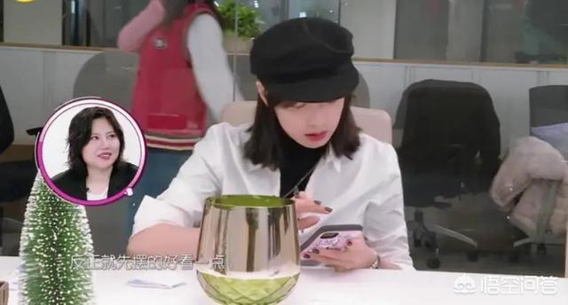宋茜解约:如何评价综艺《我家那闺女2》里的宋茜？