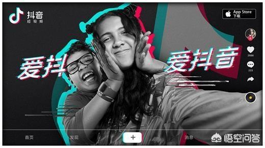 发表的抖音作品可以删除吗？