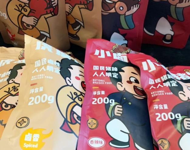 好吃的零食:好吃的零食 你在淘宝上买到过哪些好吃到爆的零食？