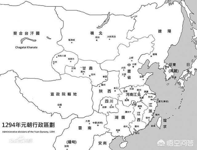 元代地图，元朝最大的时候有多大（地图）？