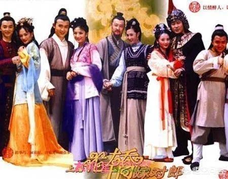 新上错花轿嫁对郎:你希望《上错花轿嫁对郎》翻拍吗？