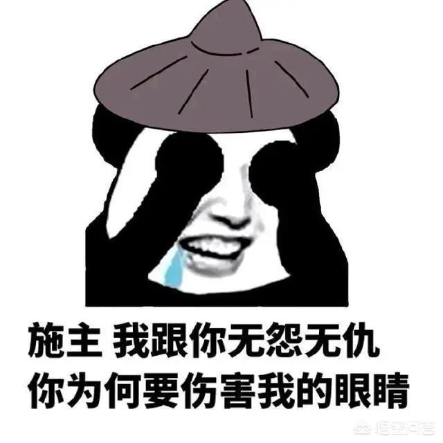 新上错花轿嫁对郎:你希望《上错花轿嫁对郎》翻拍吗？