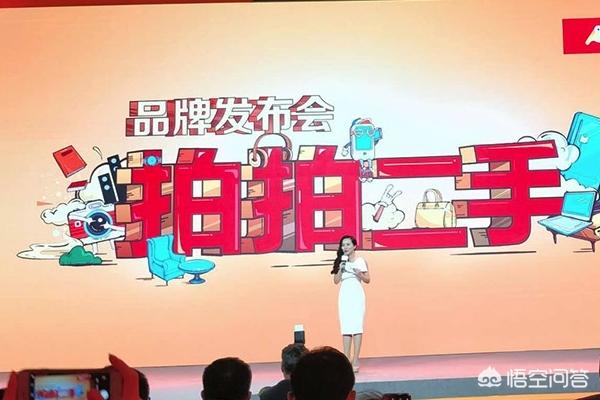 除了闲鱼,还有什么二手衣服或包包鞋子的交易市场吗？