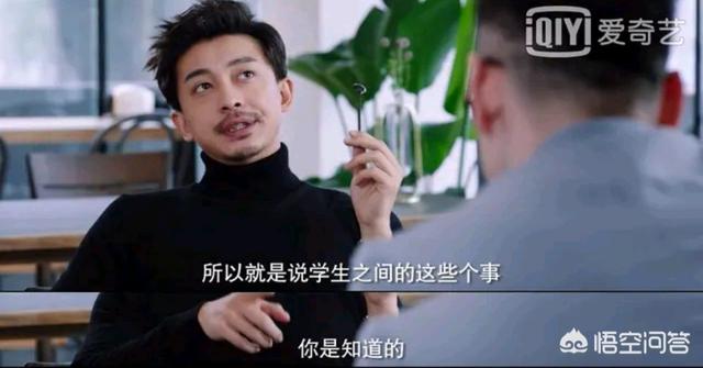 李佳航个人资料:如何评价《猎心者》中那些反映社会热点问题的委托事件？