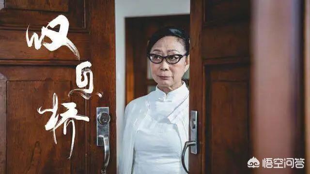周家怡:如何评价网剧《叹息桥》？