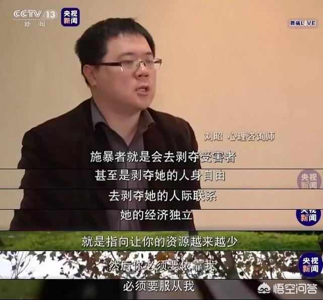 北大牟林翰事件结果:我遇到了北大牟林翰一样的男人怎么办？