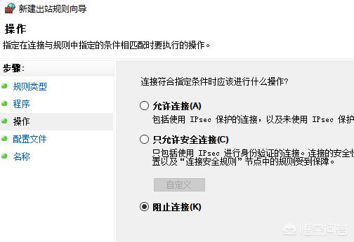 怎样拦截跳出来的游戏:怎样用电脑禁止运行一款游戏？