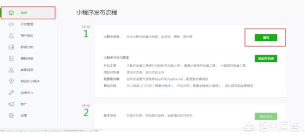 微信<a href=https://maguai.com/list/256-0-0.html target=_blank class=infotextkey><a href=https://maguai.com/list/256-0-0.html target=_blank class=infotextkey>朋友圈</a></a>生成器在线:如何删除微信<a href=https://maguai.com/list/256-0-0.html target=_blank class=infotextkey><a href=https://maguai.com/list/256-0-0.html target=_blank class=infotextkey>朋友圈</a></a>信息？