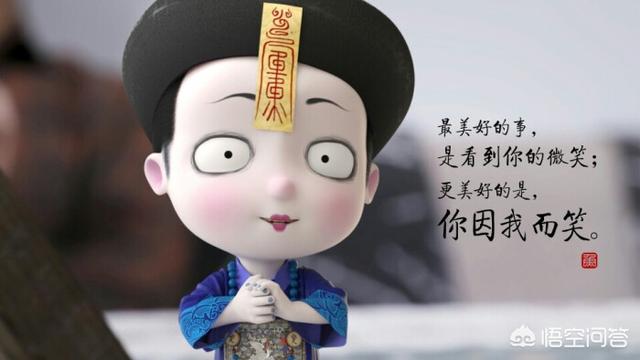 有类似《你看起来很好吃》,《罗小黑战记》的治愈系萌系动漫推荐吗？