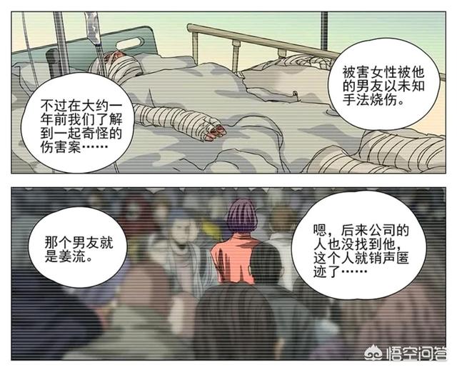 守宫砂的原理:守宫砂到底存在么是否如传言的那么好用