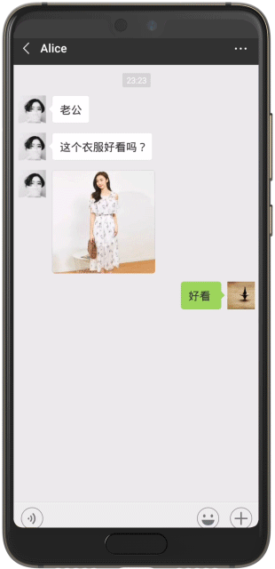 银龙的黑科技:iQOO Neo上搭载的触控加速技术，这算是一项黑科技吗？