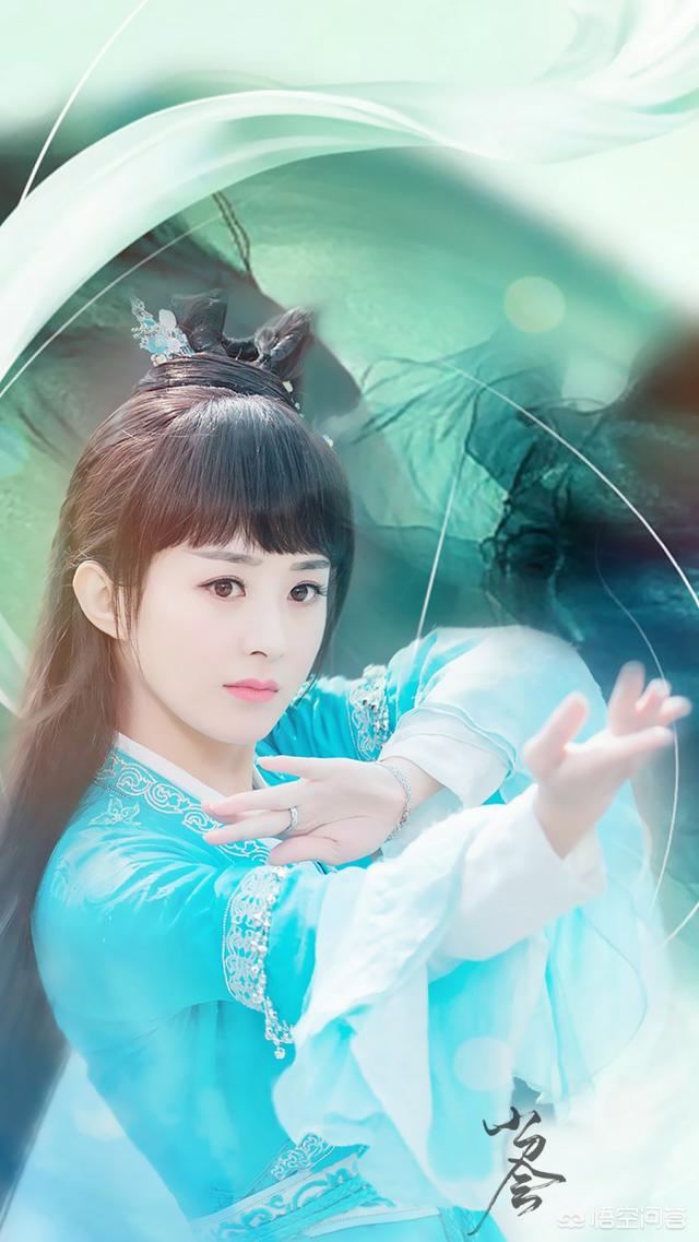 邱佩宁:有哪些女星古装扮相，最让你惊艳