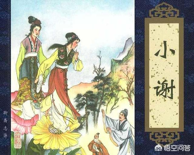 中国民间传说鬼故事，鬼故事该怎么写才能吸引人