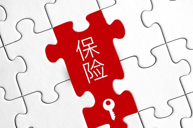对于保险销售现在比较有效的展业方式有什么