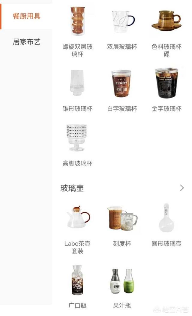 家具品牌名称大全:有哪些家居品牌值得推荐？