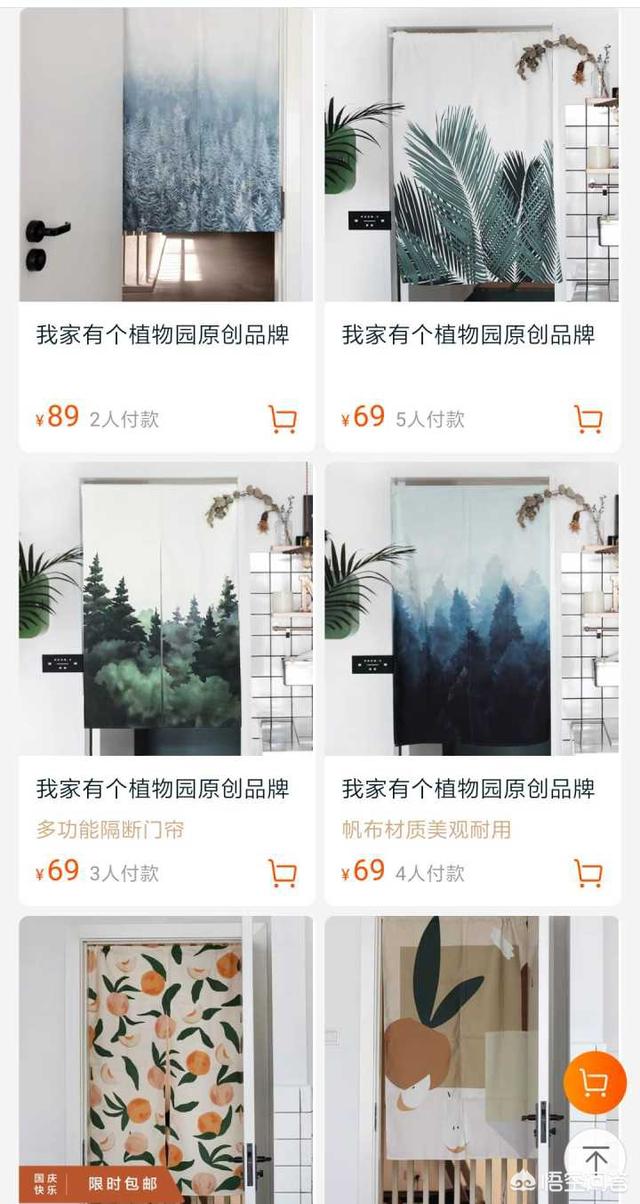 家具品牌名称大全:有哪些家居品牌值得推荐？