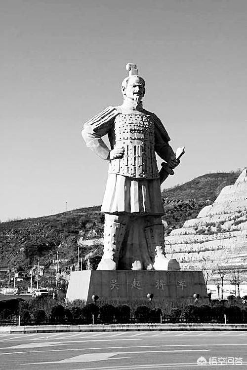 战国四大名将:战国四大名将，怎么没有吴起？他一生可是没有打过败仗的啊？