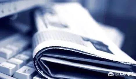 什么是企业数字化转型？插图24