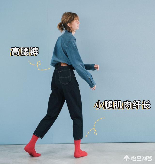 古巨基资料:穿什么裤子才显高，或者搭配什么样的鞋子比较显高