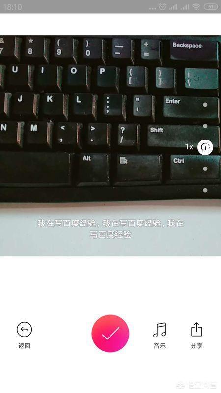 微信<a href=https://maguai.com/list/256-0-0.html target=_blank class=infotextkey>朋友圈</a>怎么发视频加<a href=https://maguai.com/list/43-0-0.html target=_blank class=infotextkey>音乐</a>:微信如何拍带<a href=https://maguai.com/list/43-0-0.html target=_blank class=infotextkey>音乐</a>的视频呢？