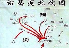 假如马谡守住了街亭,诸葛亮第一次北伐能成功吗？对此你怎么看？