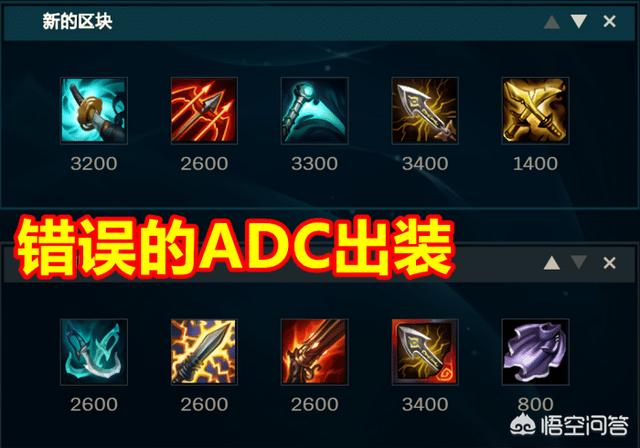 LOL纯肉卢锡安登顶韩服,连出5件肉装,刺客根本切不动,具体怎么玩？