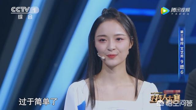 陈临春:2021年央视春晚导演人选已确定，你还期待央视春晚吗