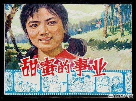 关贵敏:80年代的著名歌手，你还记得谁？