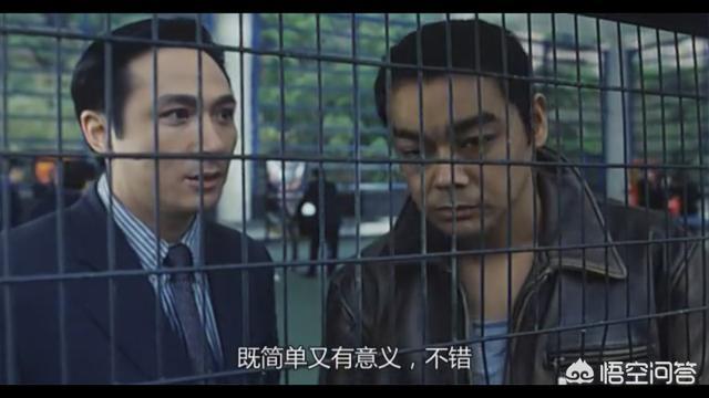 怒火街头剧情:《冲锋队怒火街头》讲的什么？
