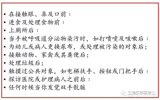 新型冠状病毒几天会死亡:新型冠状病毒离开人体在空气中能存活多久？如何预防？